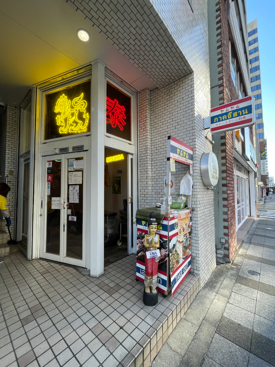 fresh/building/J00100377205_12