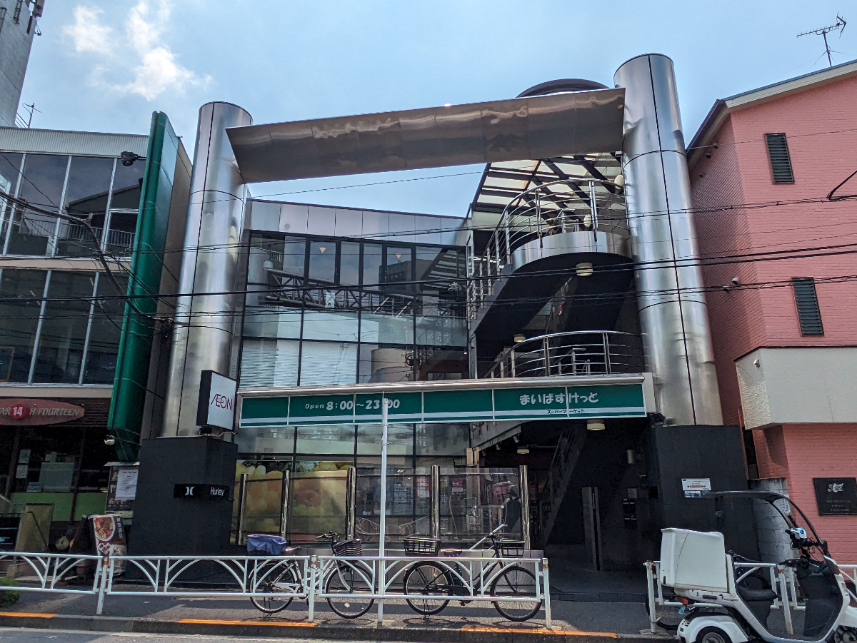 fresh/building/J00100377209_1