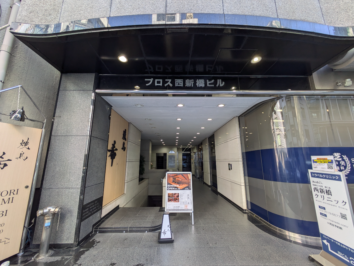 fresh/building/J00100377210_3