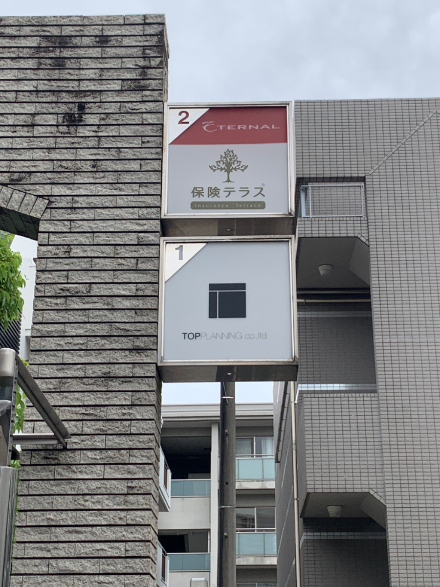 fresh/building/J00100377212_67