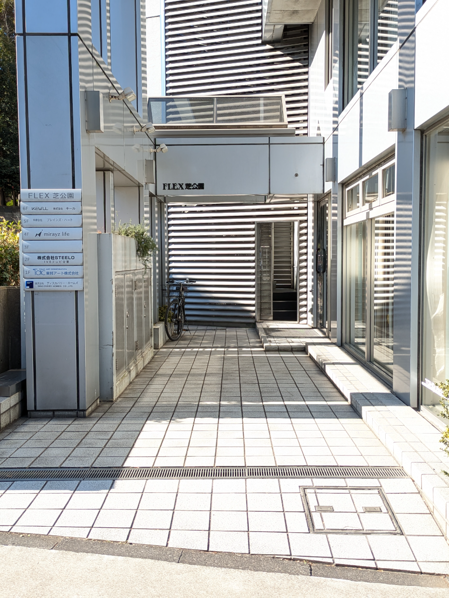fresh/building/J00100377214_15