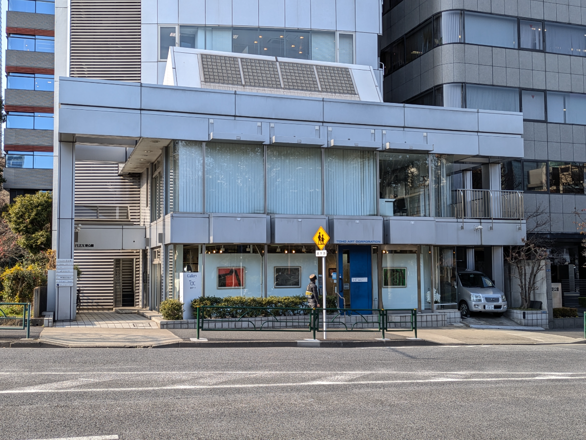 fresh/building/J00100377214_6