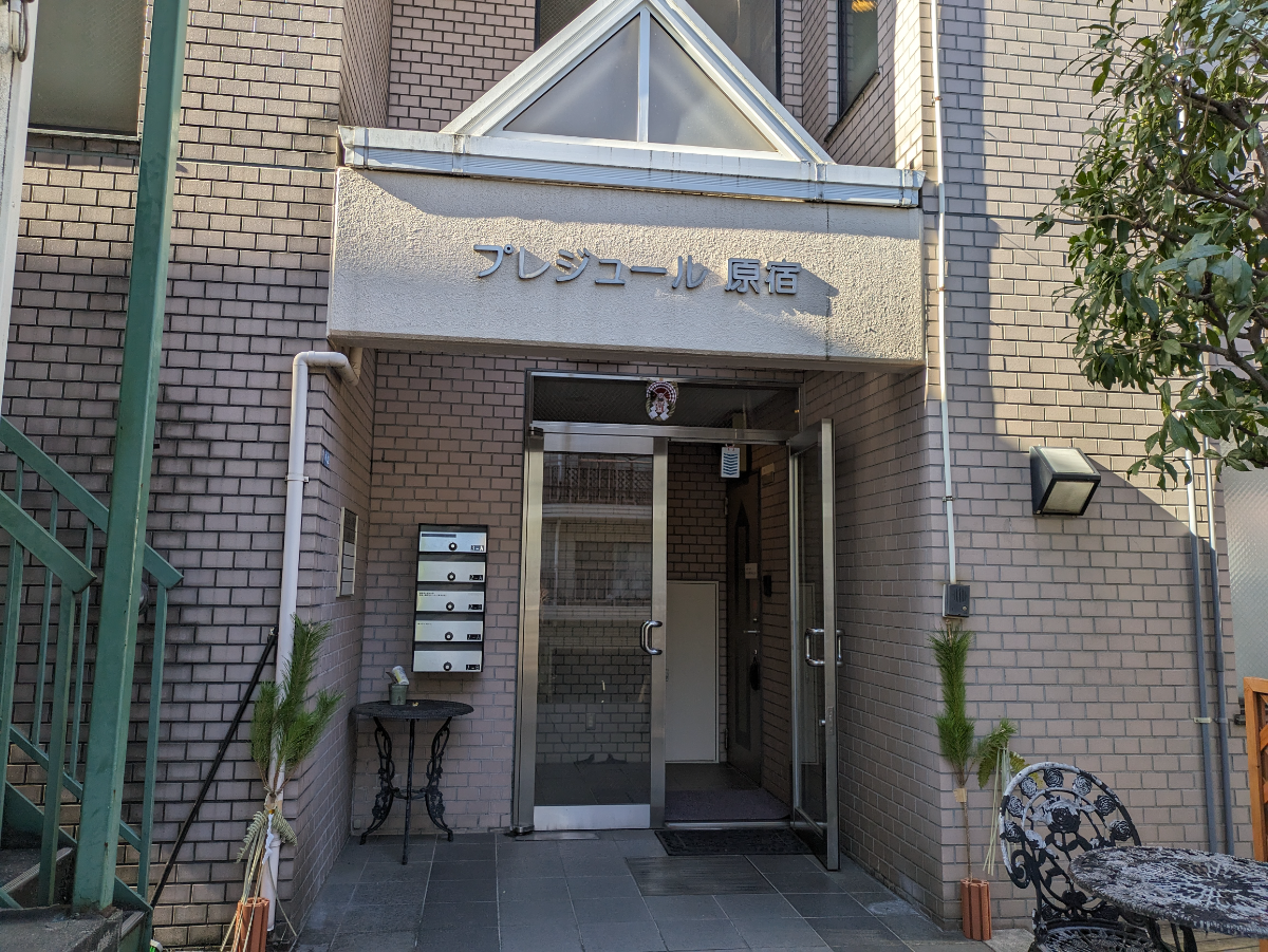 fresh/building/J00100377215_3