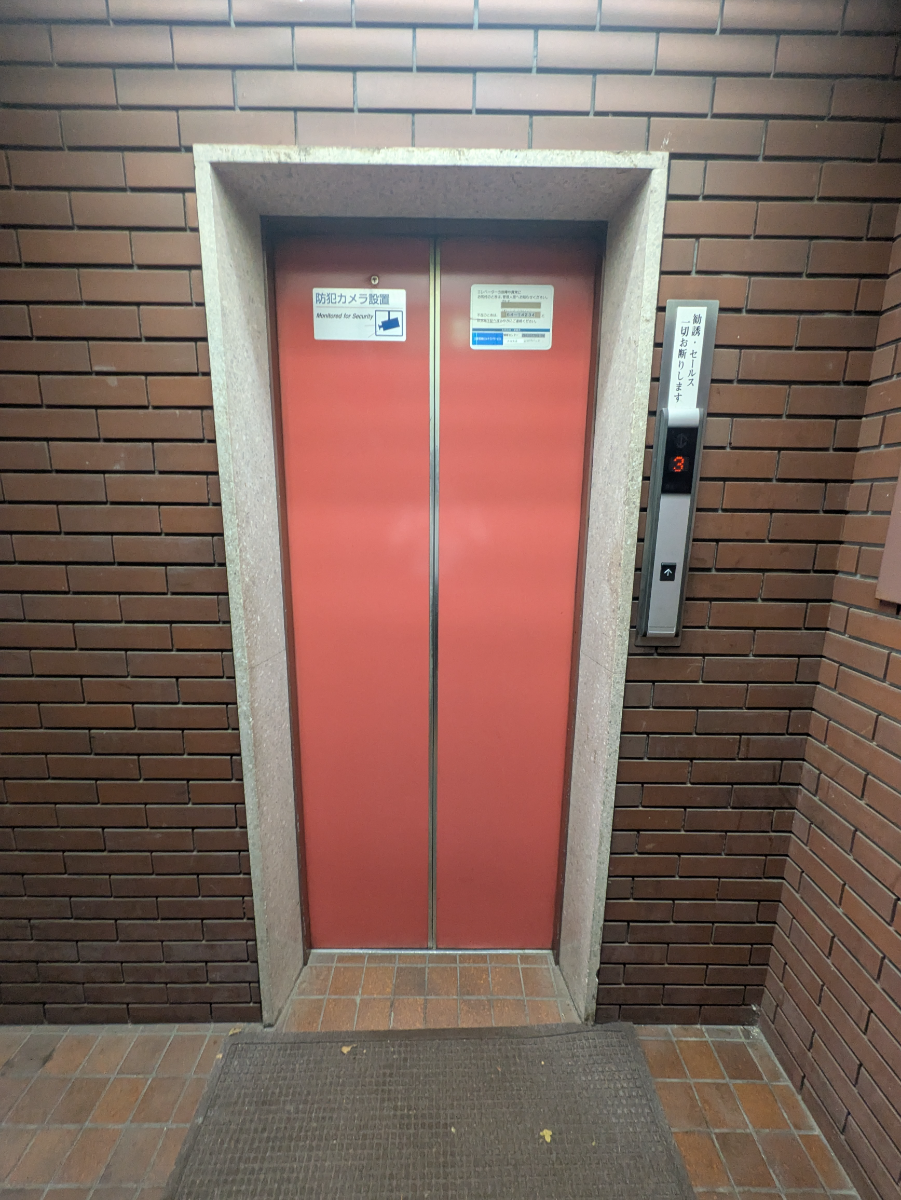 fresh/building/J00100377220_4