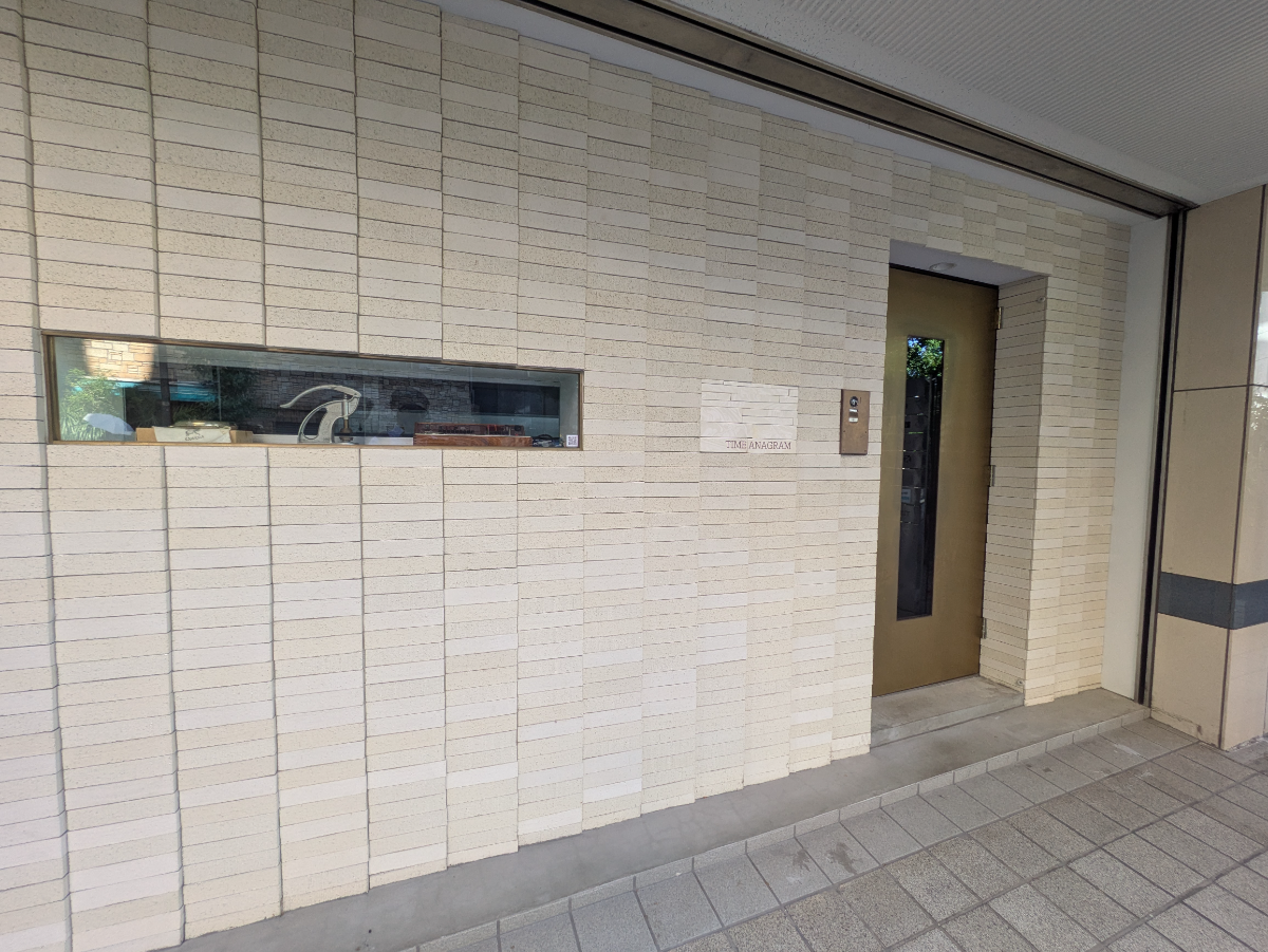 fresh/building/J00100377223_9