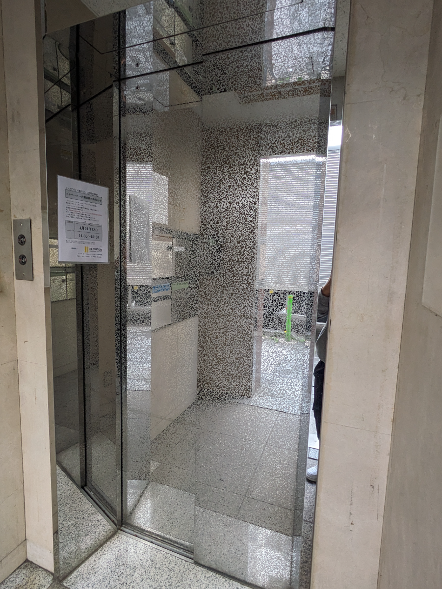 fresh/building/J00100377226_4