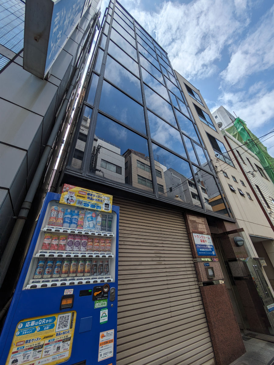 fresh/building/J00100377226_9