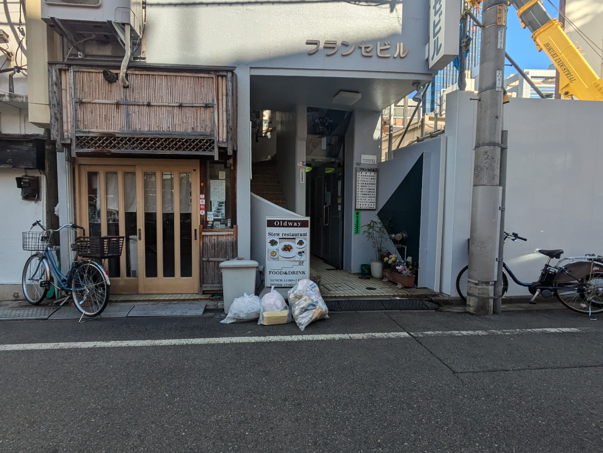 fresh/building/J00100377235_3