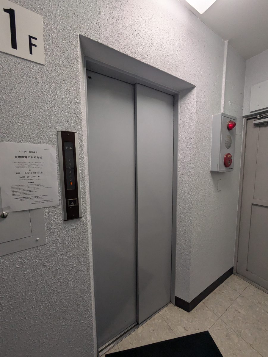 fresh/building/J00100377235_4