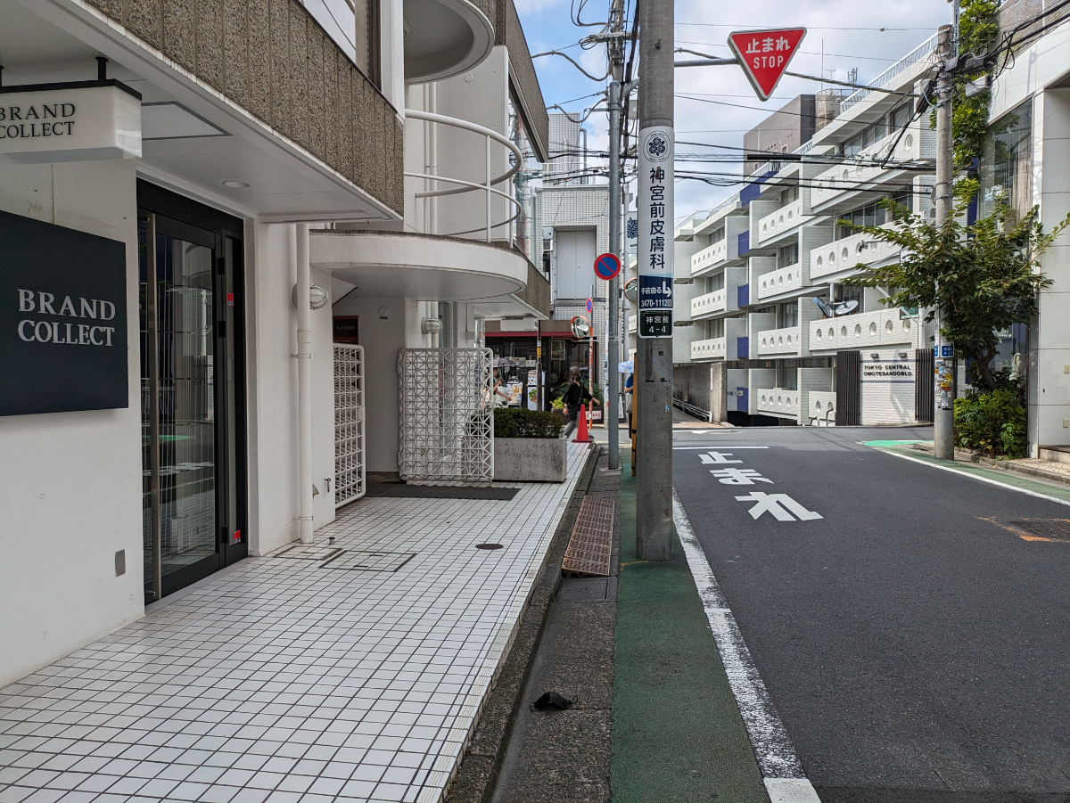fresh/building/J00100377241_2