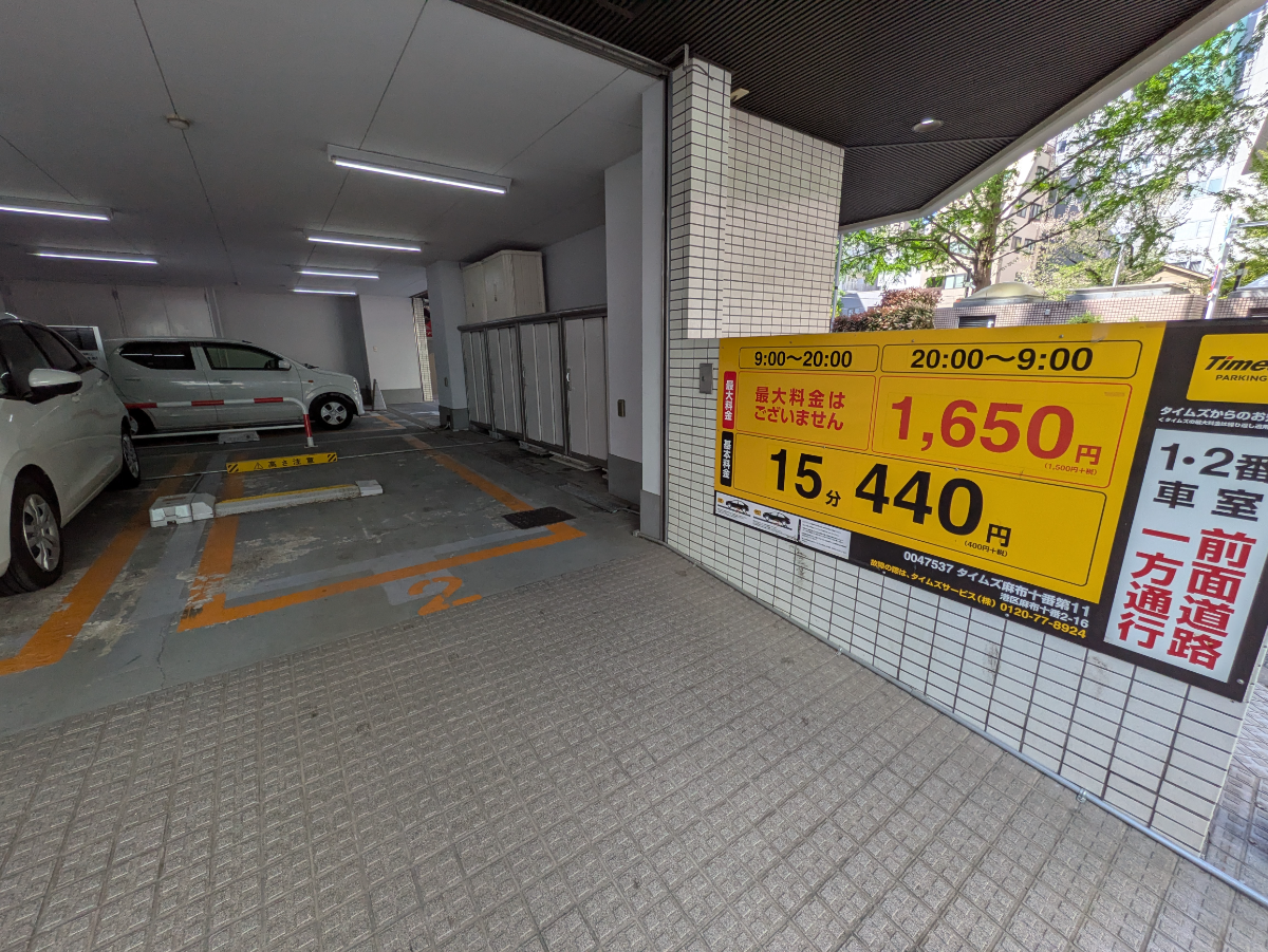 fresh/building/J00100377243_8