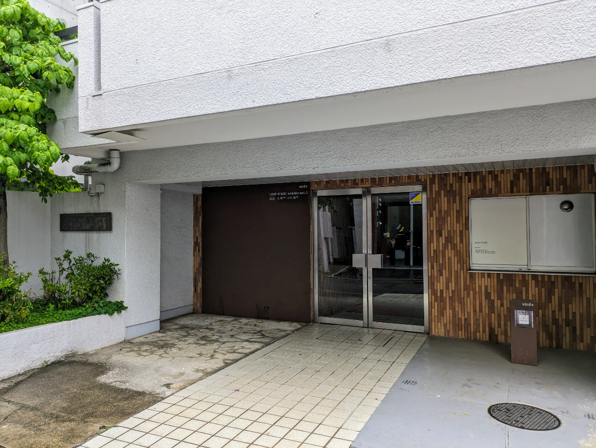 fresh/building/J00100377245_3
