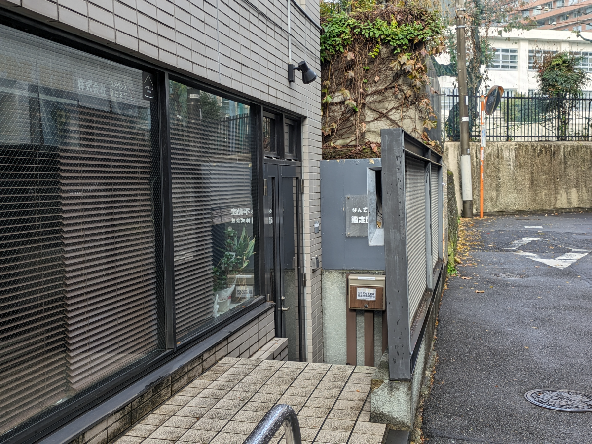 fresh/building/J00100377246_12