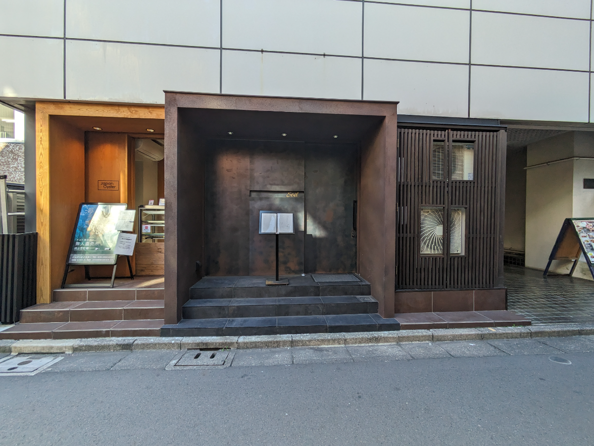 fresh/building/J00100377249_14