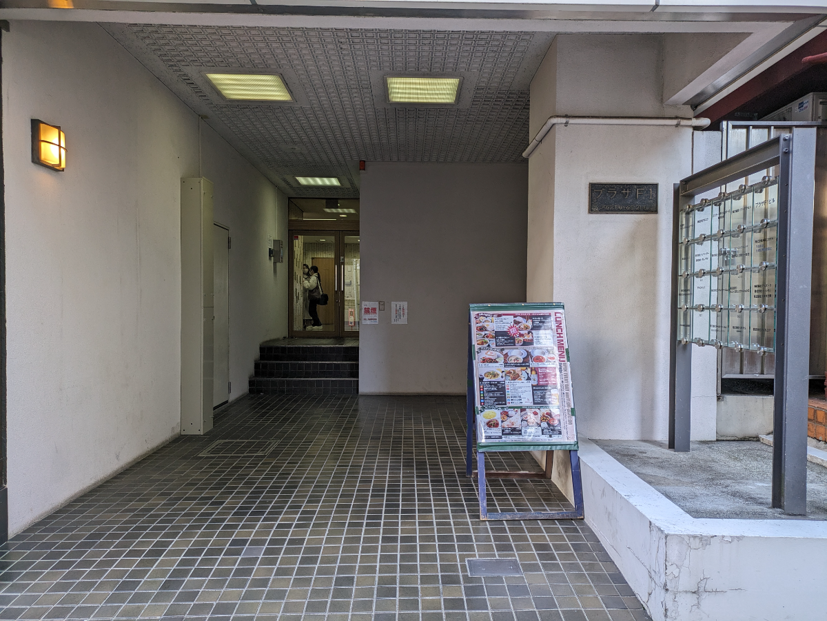 fresh/building/J00100377249_3