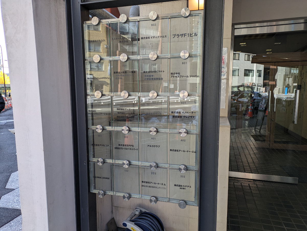 fresh/building/J00100377249_66