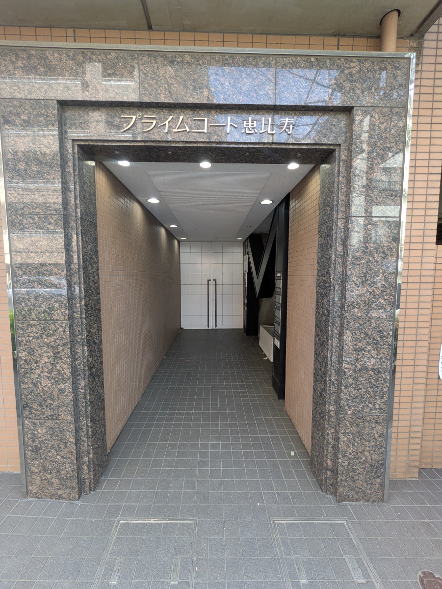 fresh/building/J00100377252_3