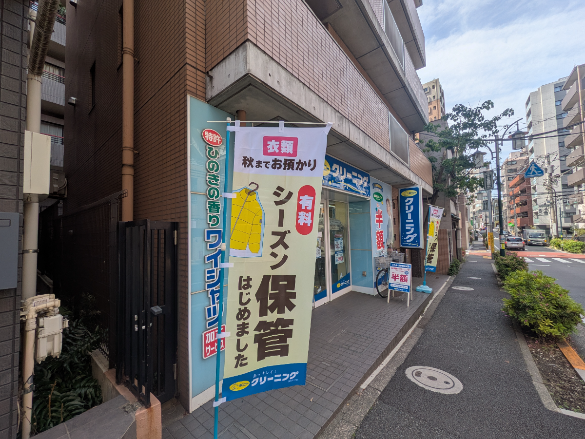 fresh/building/J00100377252_9