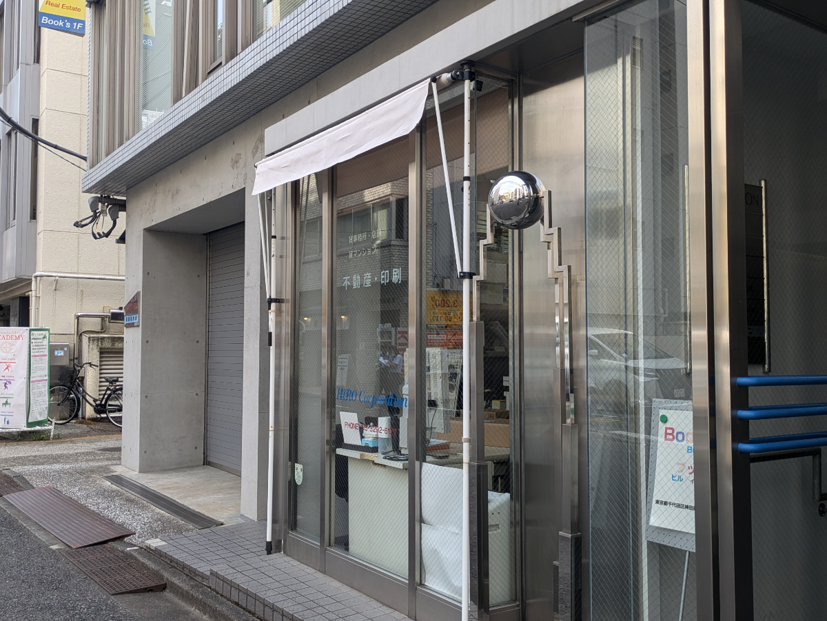 fresh/building/J00100377255_7