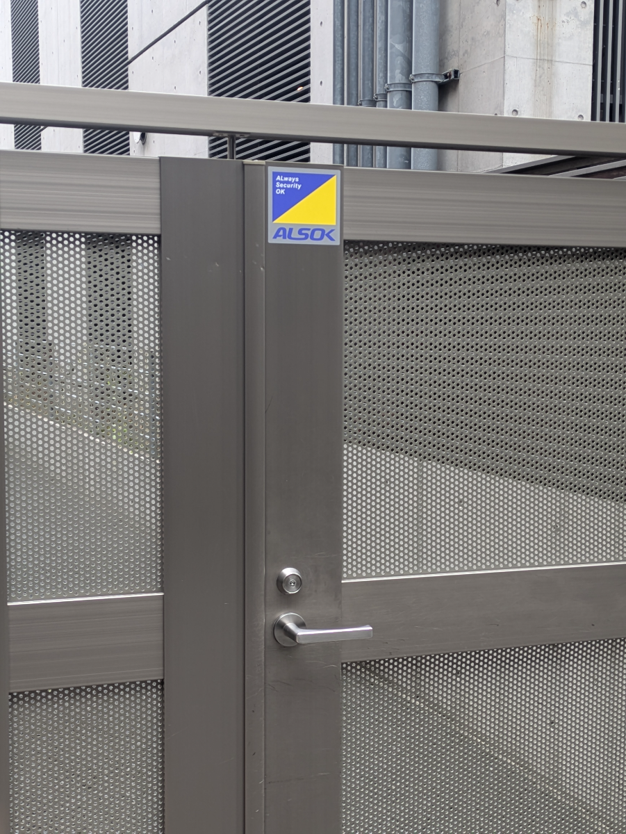 fresh/building/J00100377257_14