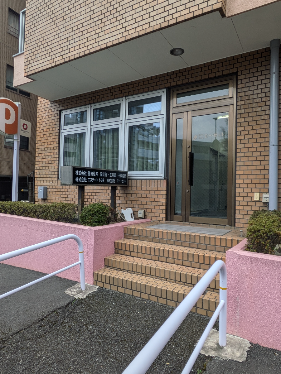 fresh/building/J00100377257_3