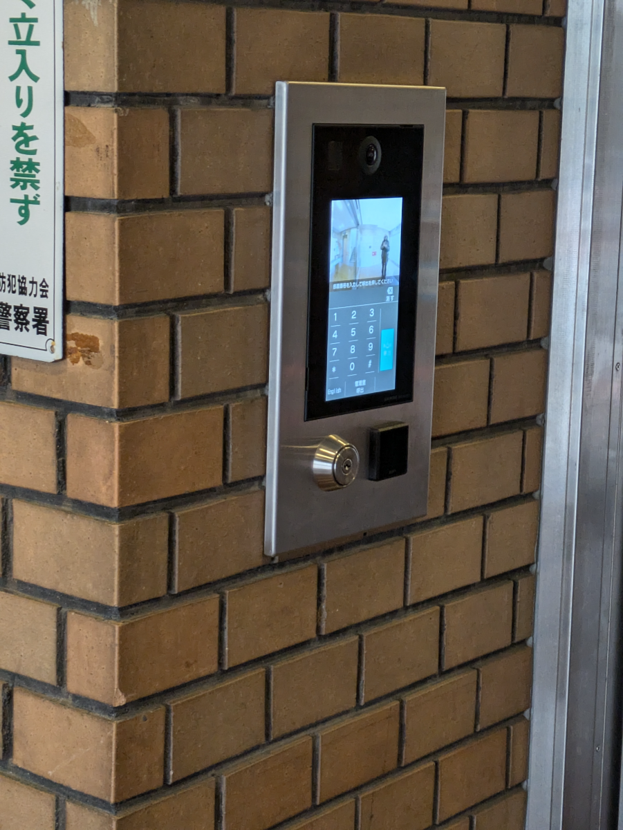 fresh/building/J00100377257_6