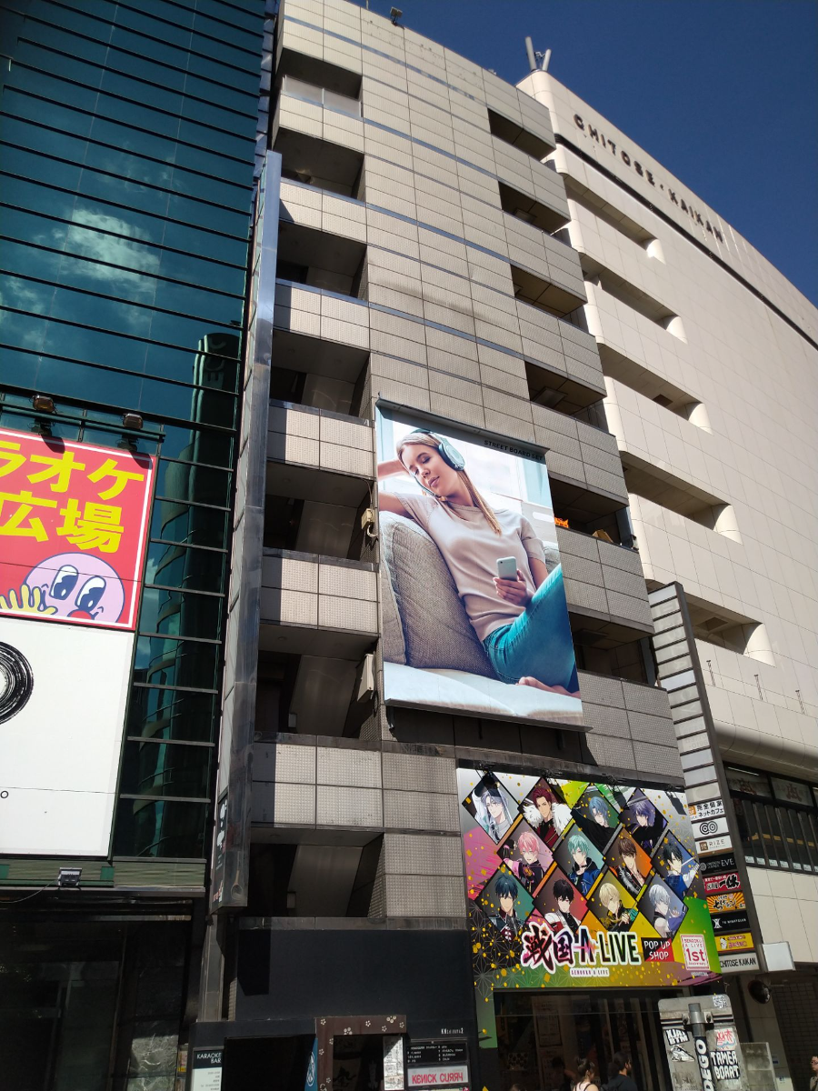 fresh/building/J00100377260_1