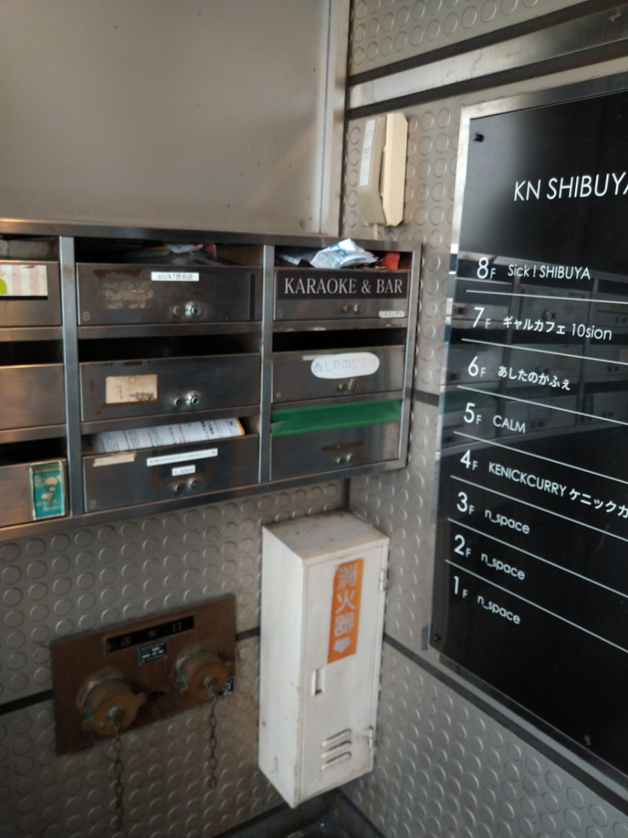 fresh/building/J00100377260_10