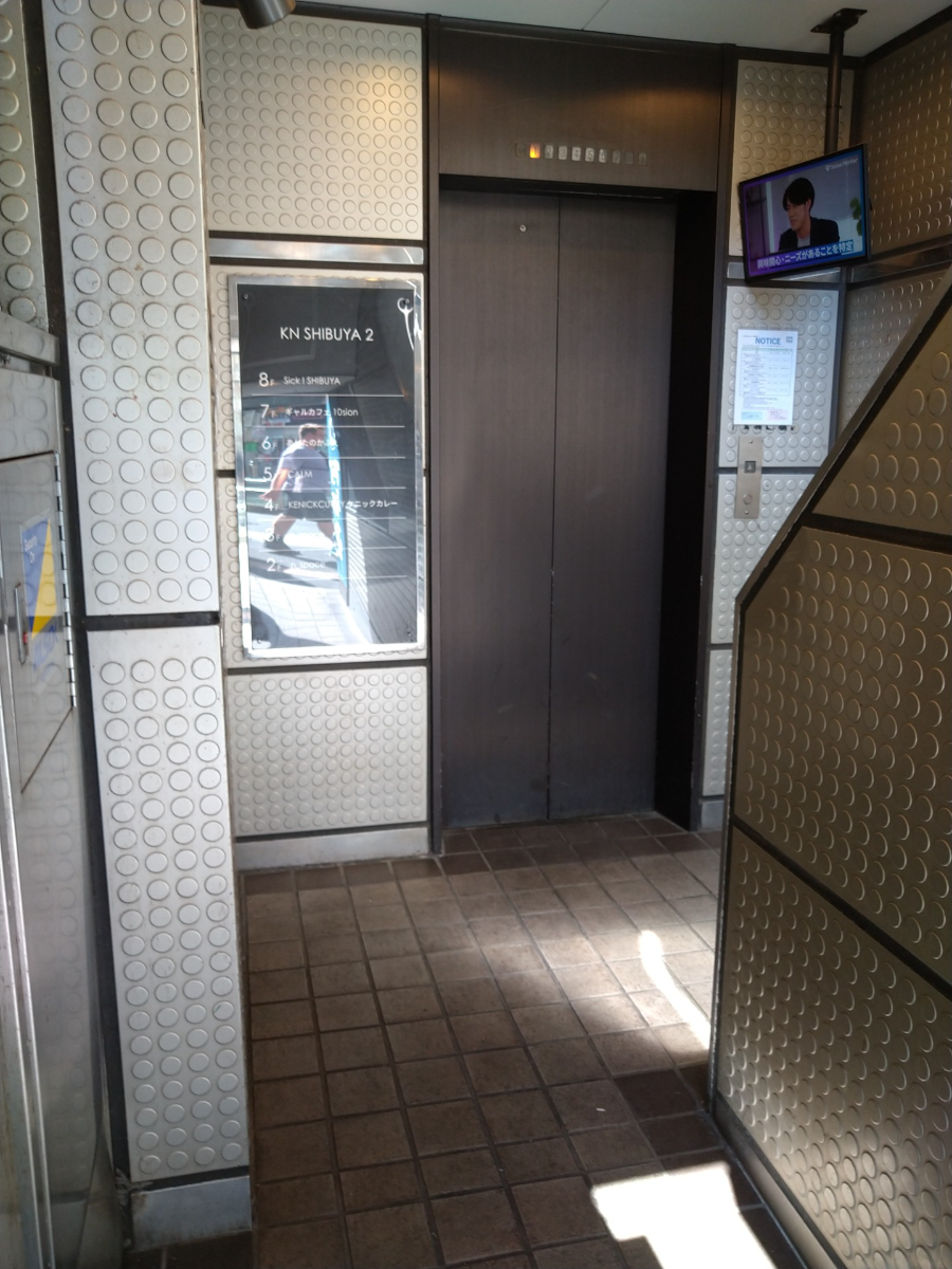 fresh/building/J00100377260_11