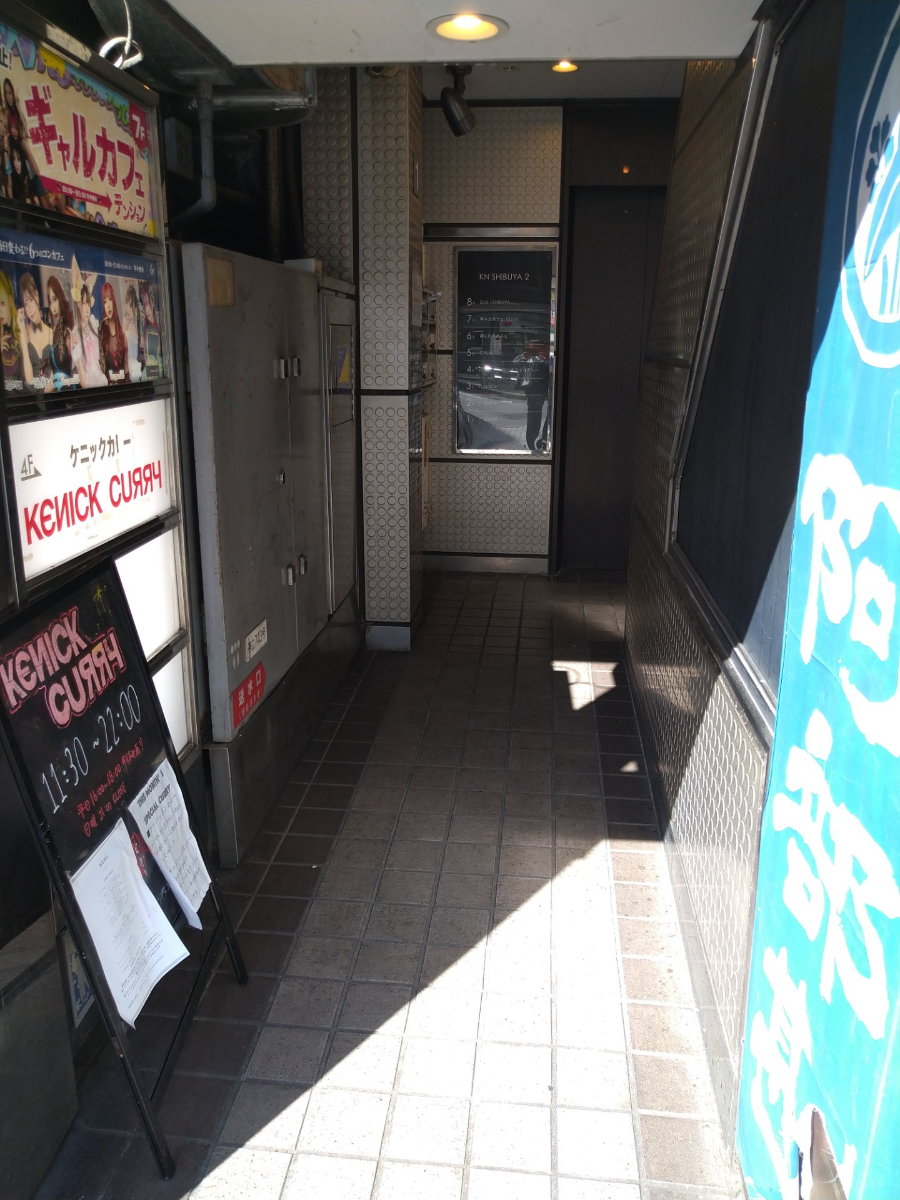 fresh/building/J00100377260_12