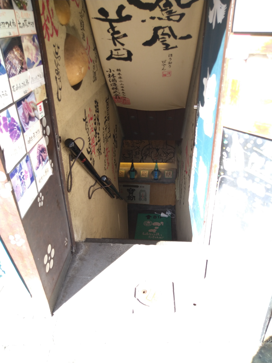 fresh/building/J00100377260_13