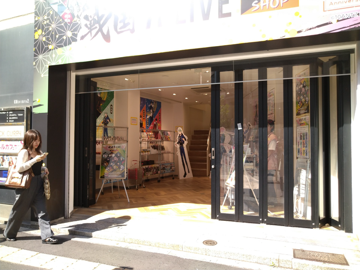 fresh/building/J00100377260_16