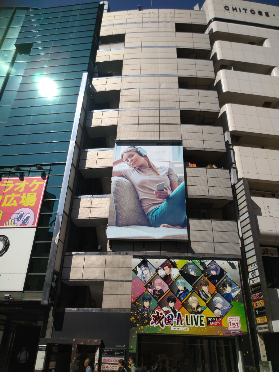 fresh/building/J00100377260_6