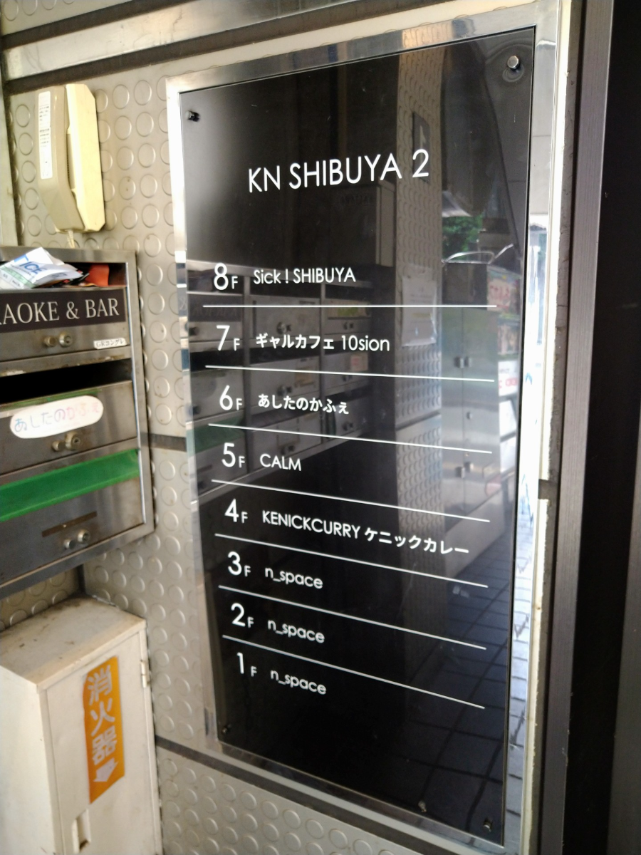 fresh/building/J00100377260_67