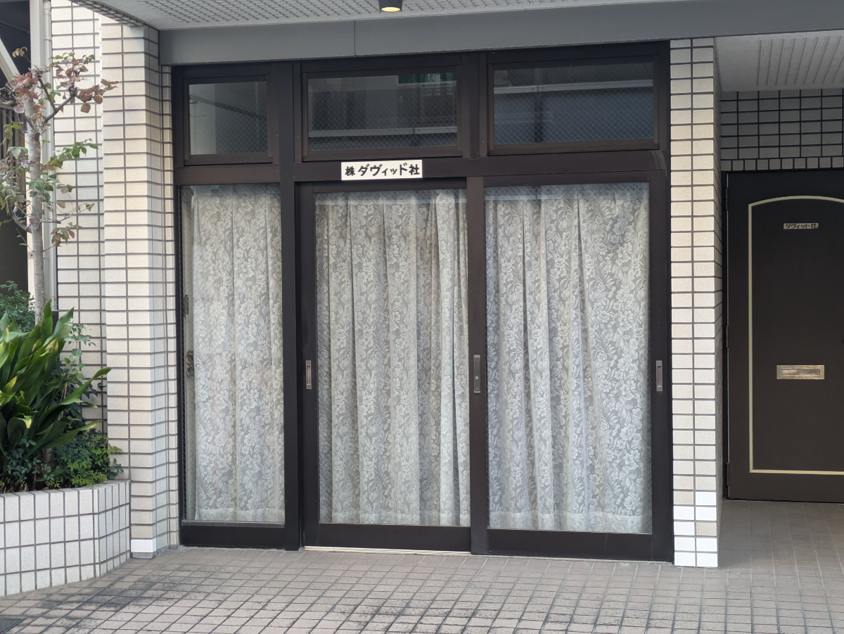 fresh/building/J00100377269_7