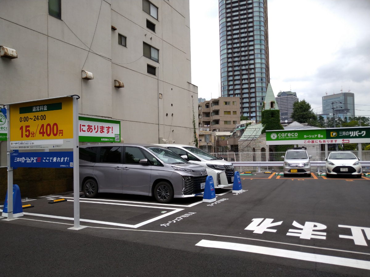 fresh/building/J00100377270_10