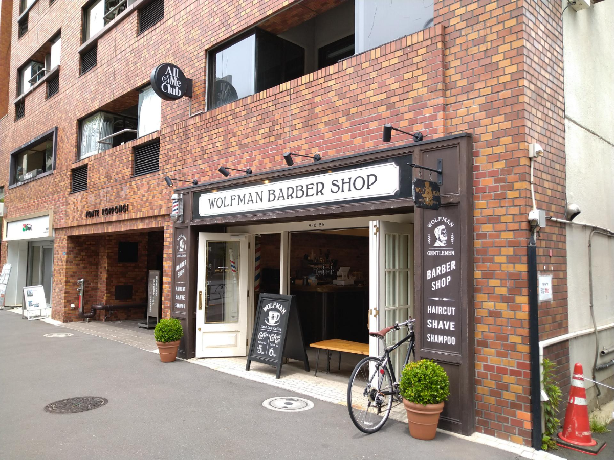 fresh/building/J00100377270_12