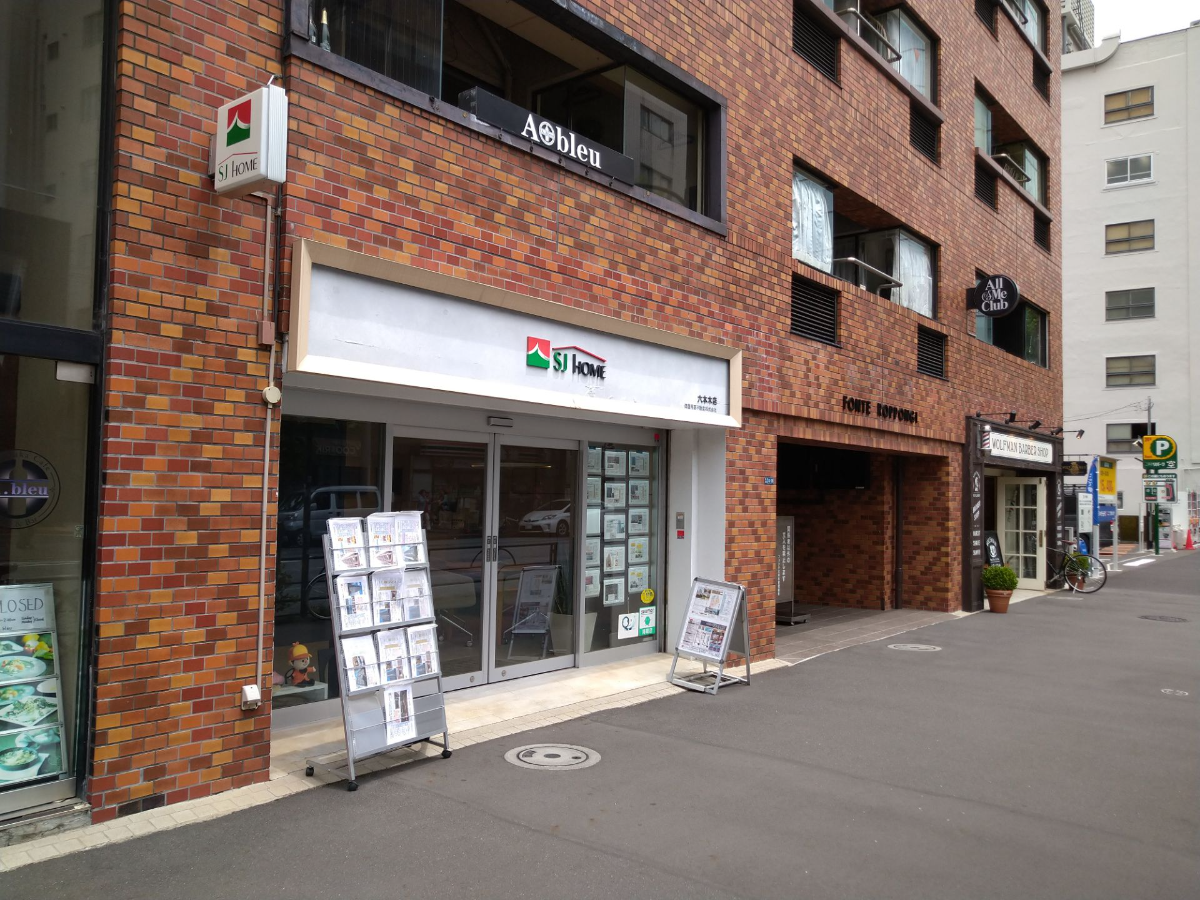 fresh/building/J00100377270_13