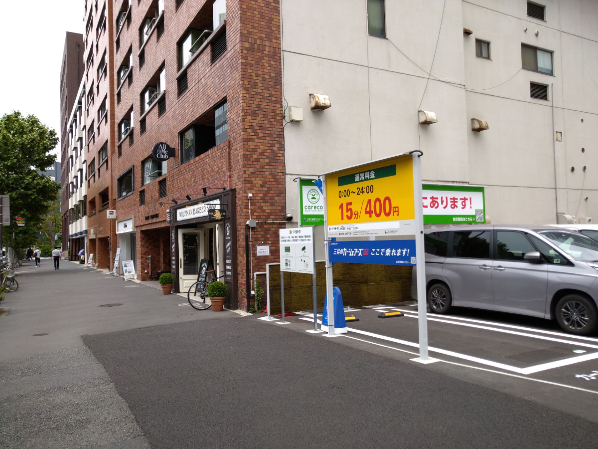 fresh/building/J00100377270_9