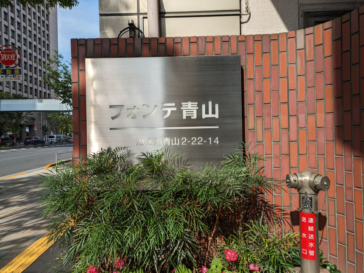 fresh/building/J00100377271_16