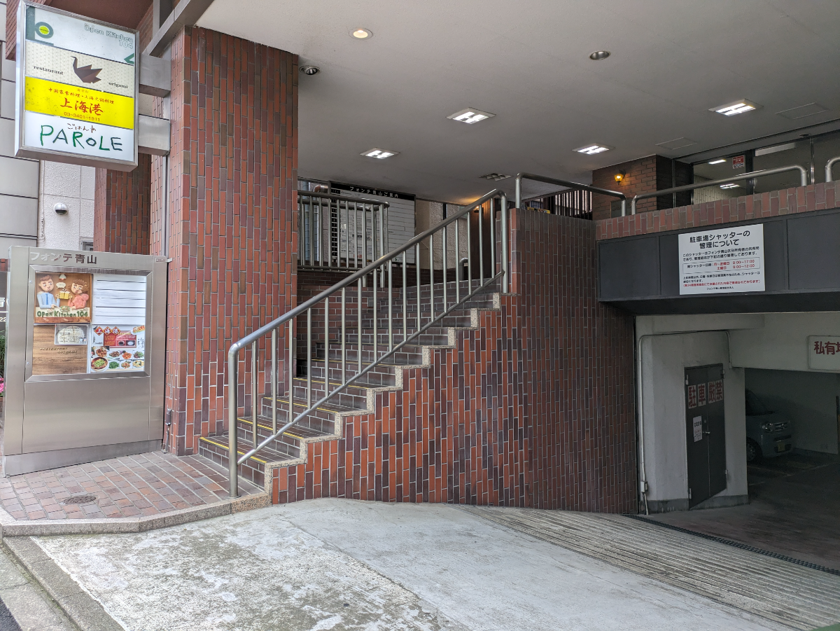 fresh/building/J00100377271_9