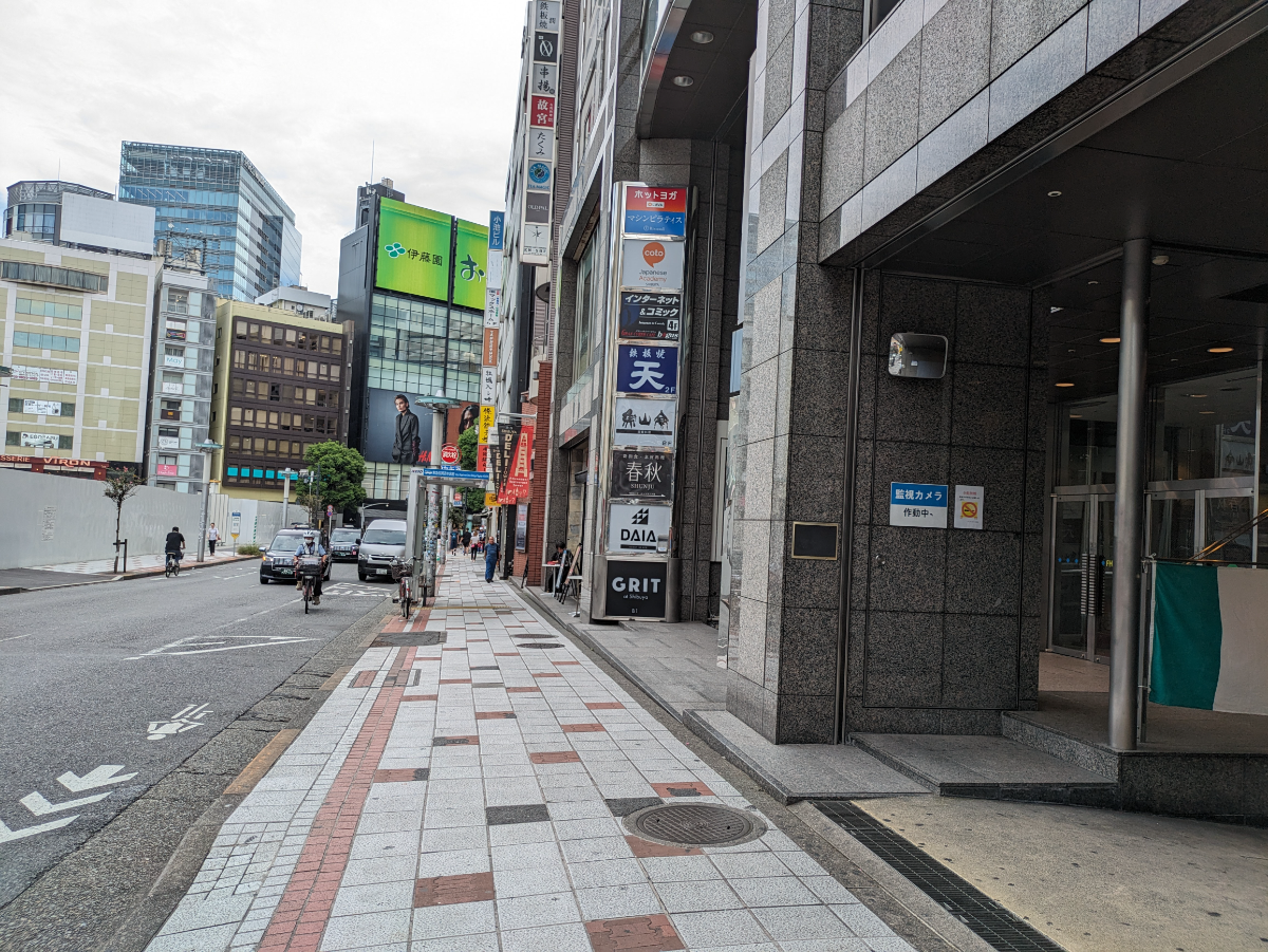 fresh/building/J00100377272_2