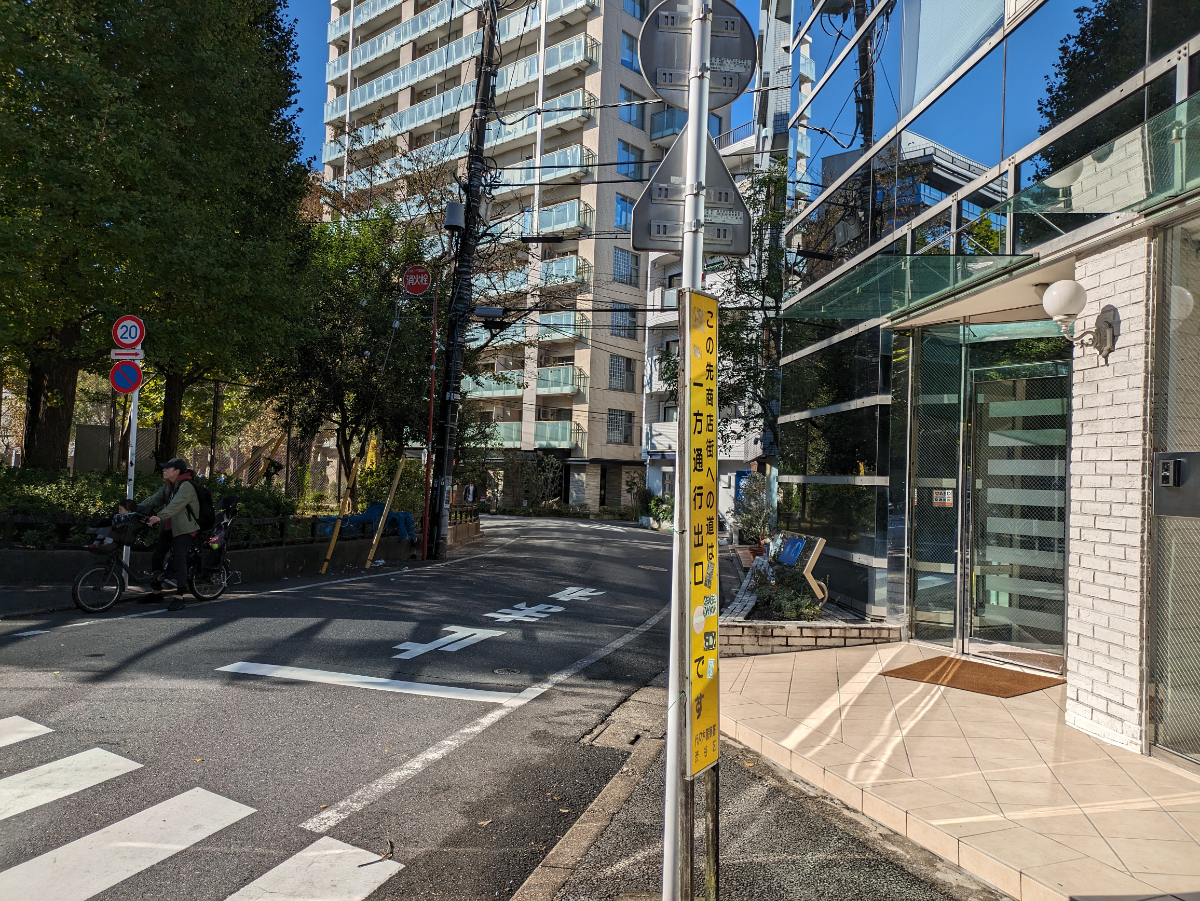 fresh/building/J00100377274_2