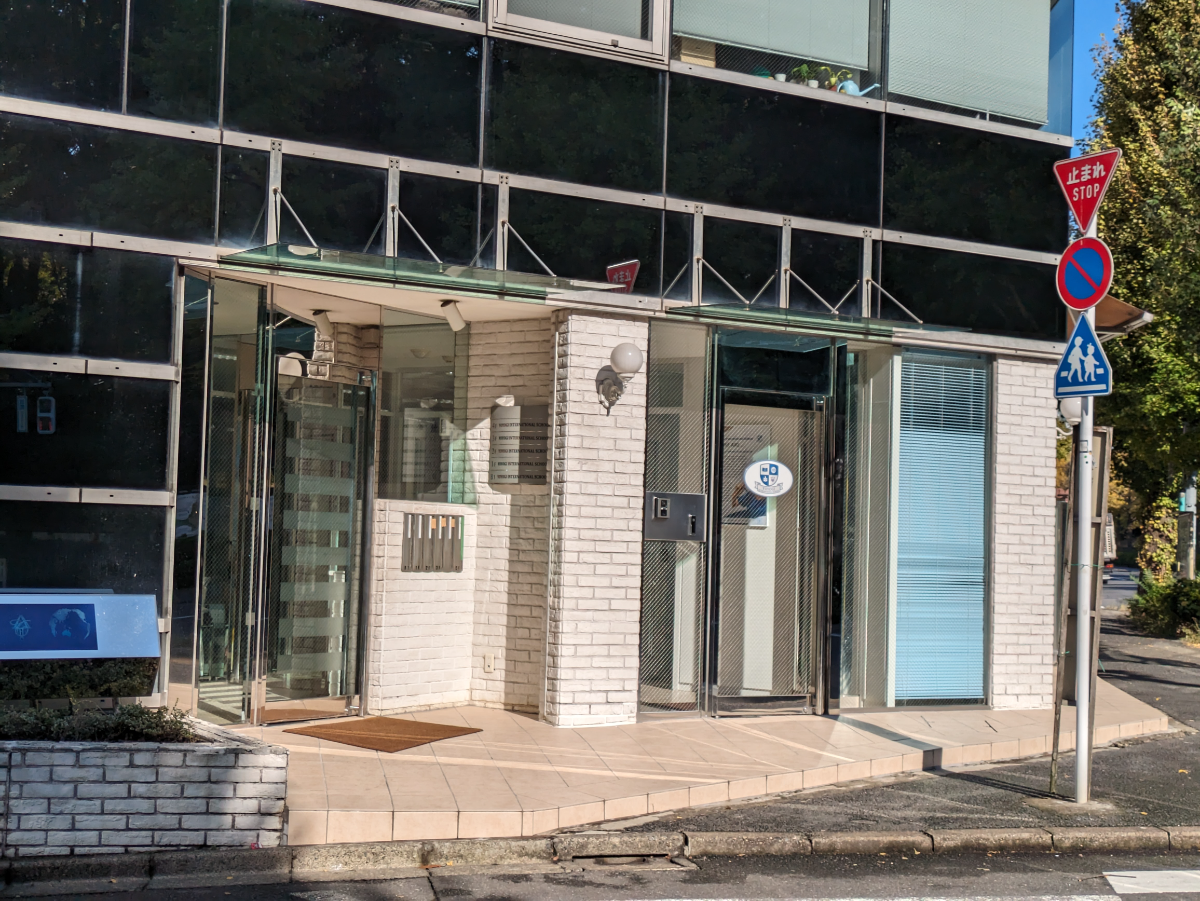 fresh/building/J00100377274_3