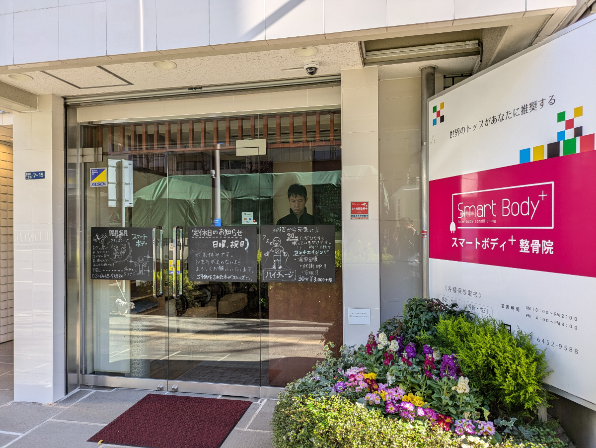 fresh/building/J00100377277_10