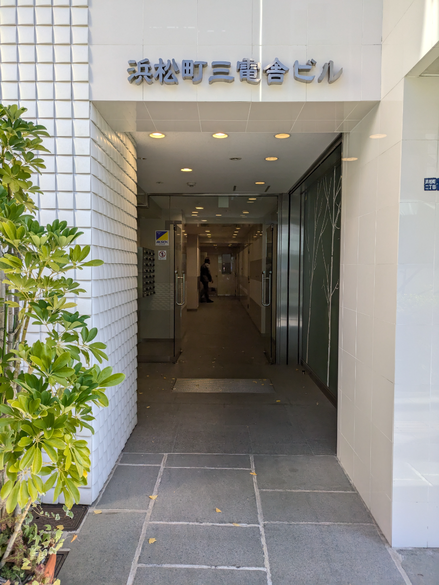 fresh/building/J00100377277_12