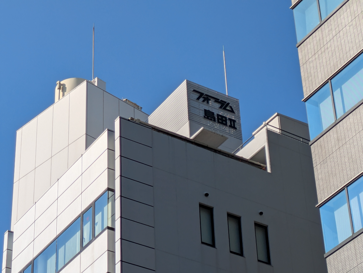 fresh/building/J00100377281_15