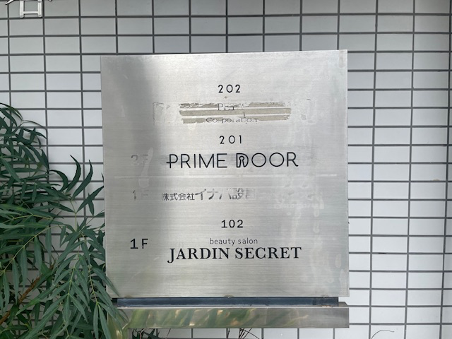 fresh/building/J00100377282_67