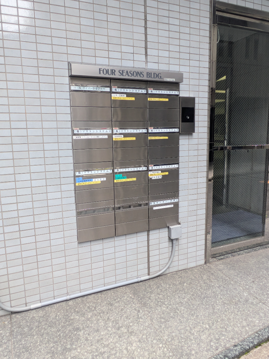 fresh/building/J00100377284_6