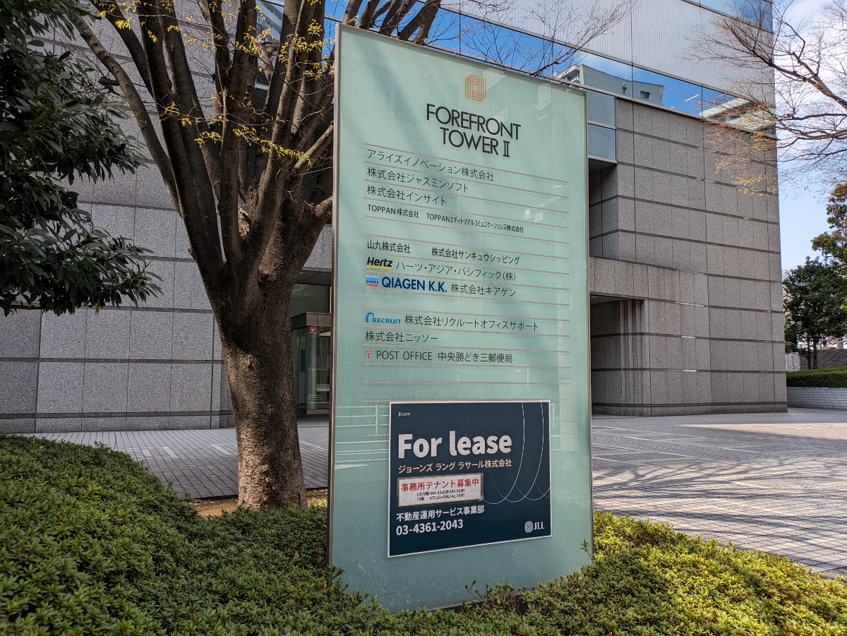 fresh/building/J00100377285_66